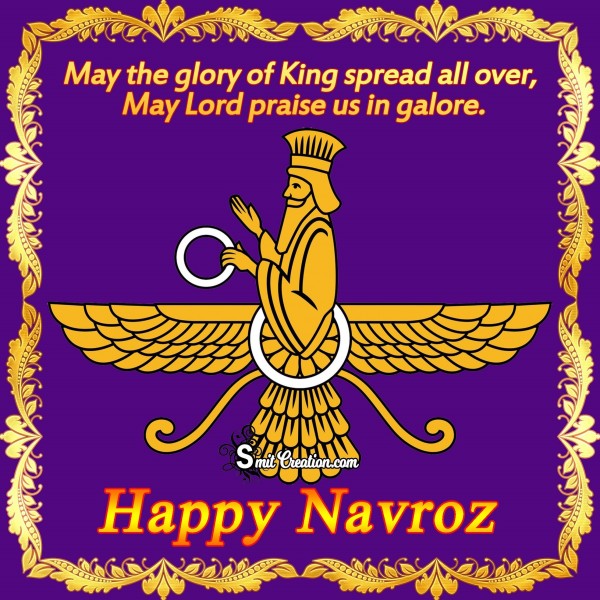 Happy Nowruz!