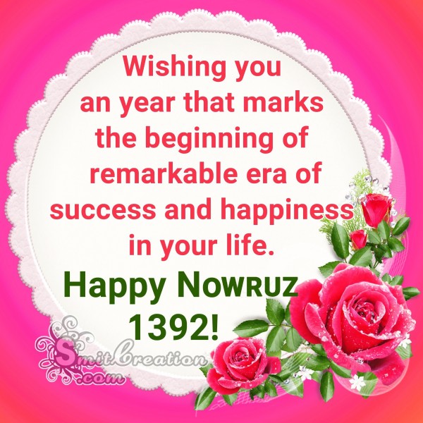 Happy Nowruz 1392