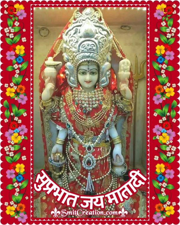 Shubh Prabhat Jai Mata Di Image