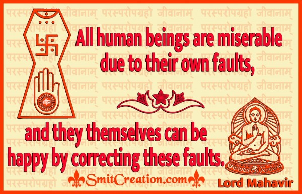 Lord Mahavir Quotes