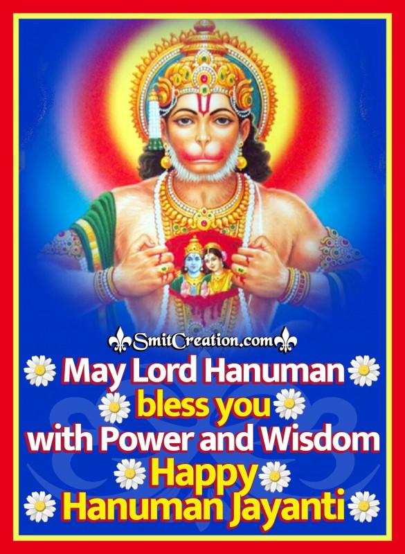 Happy Hanuman Jayanti