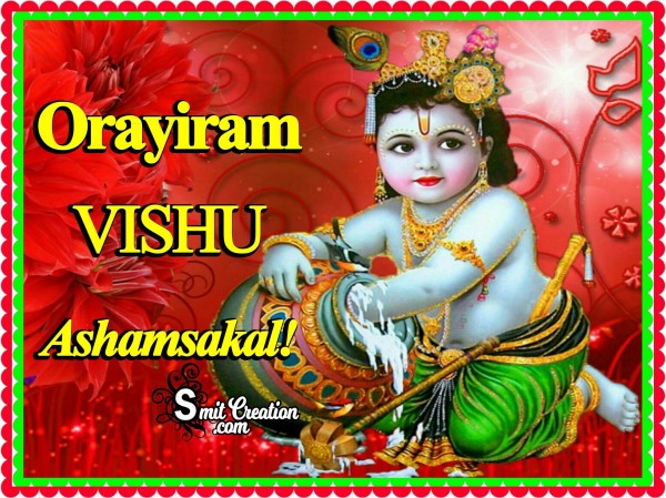 Orayiram VISHU Ashamsakal