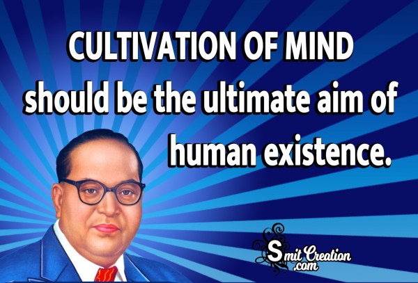 Cultivation Of Mind