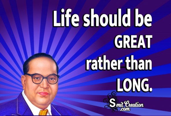 Ambedkar Quotes