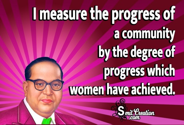 Ambedkar Quotes