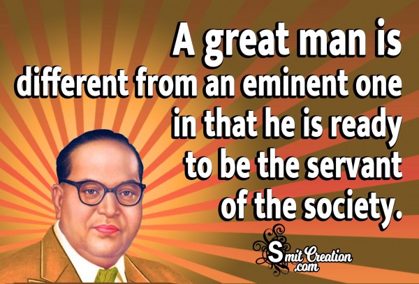 Ambedkar Quotes