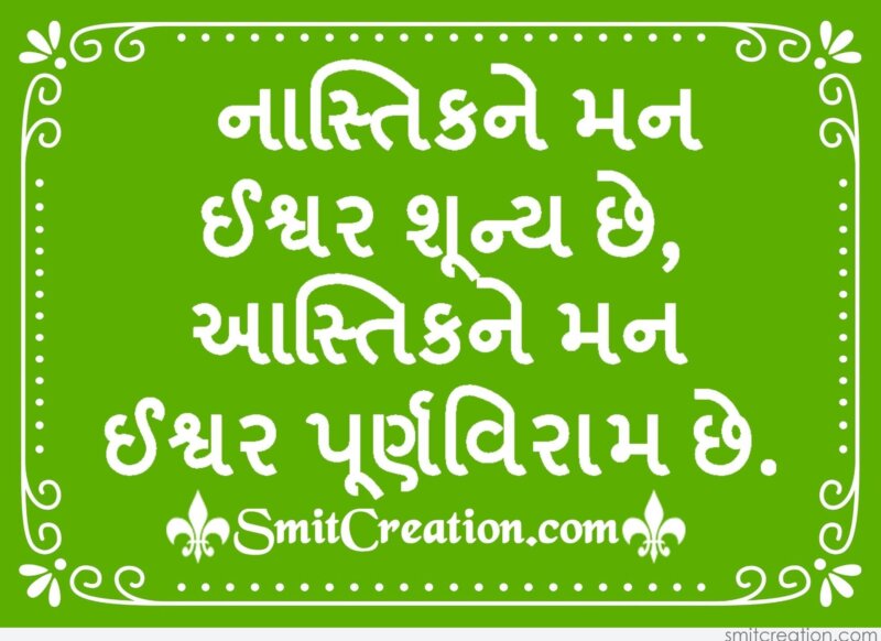 sansar sukhi hoy romonir gune casting sansar sukhi hoy romonir gune casting