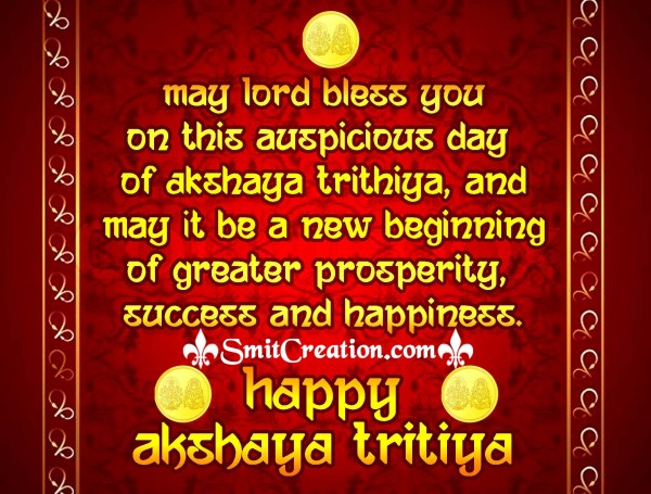 Happy Akshaya Trithiya – May Lord Bless You