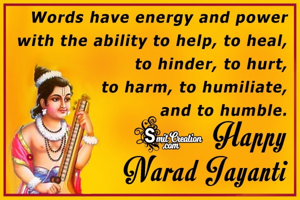 Happy Narad Jayanti