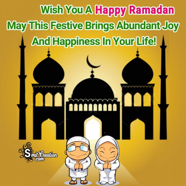 Wish You A Happy Ramadan