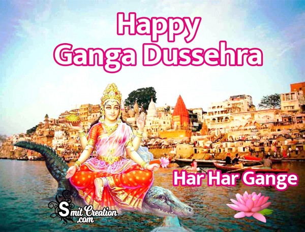 Happy Ganga Dussehra