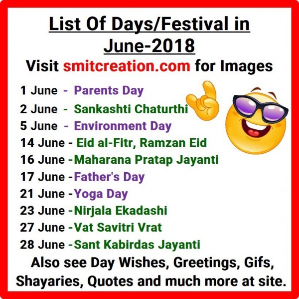 List Of Days/Festival in June – 2018