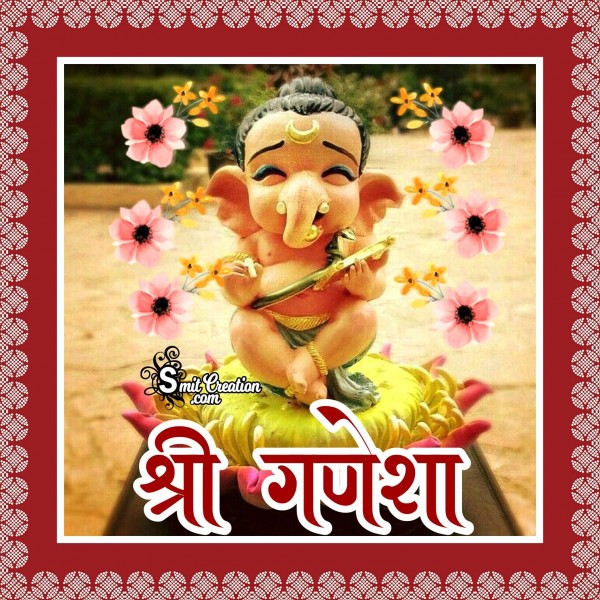 Shri Ganesha
