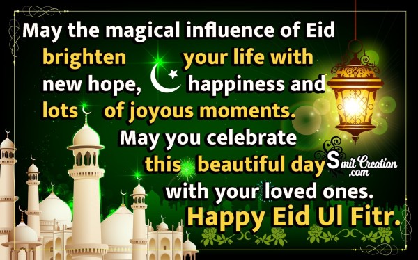 Happy Eid Ul Fitr