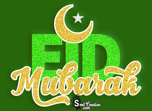 Eid Mubarak Animated Gif Image 