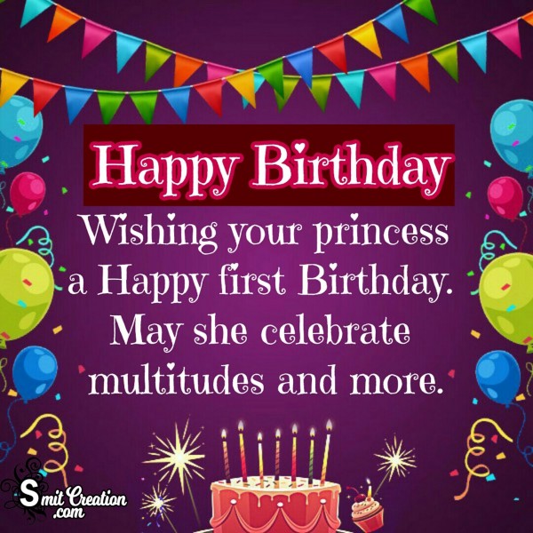 Wishing Your Princess A Happy First Birthday - SmitCreation.com