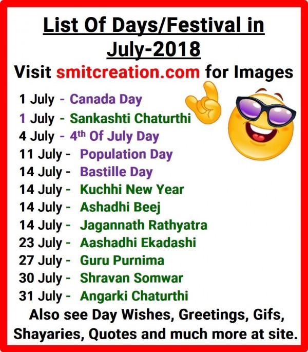 List Of Days/Festival in July– 2018