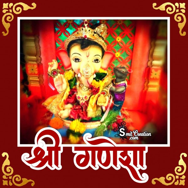 Shree Bal Ganesha Nice Image