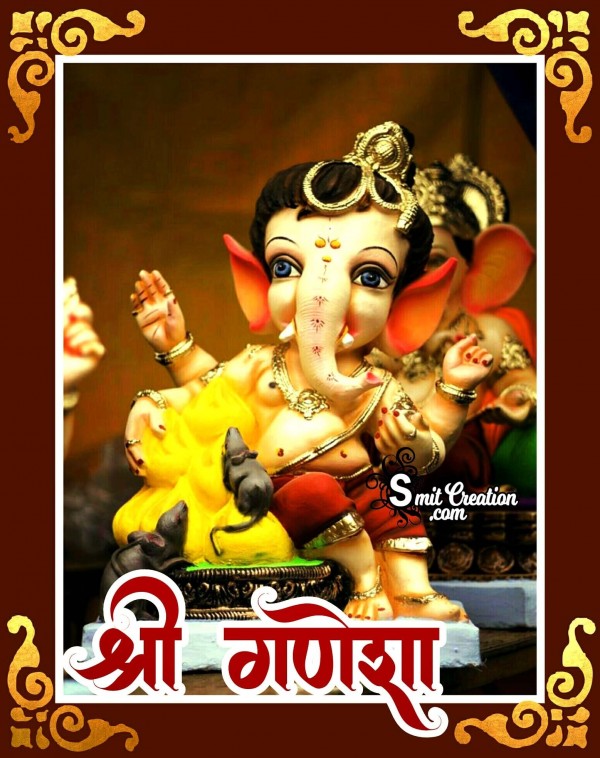 Shree Bal Ganesha Photo