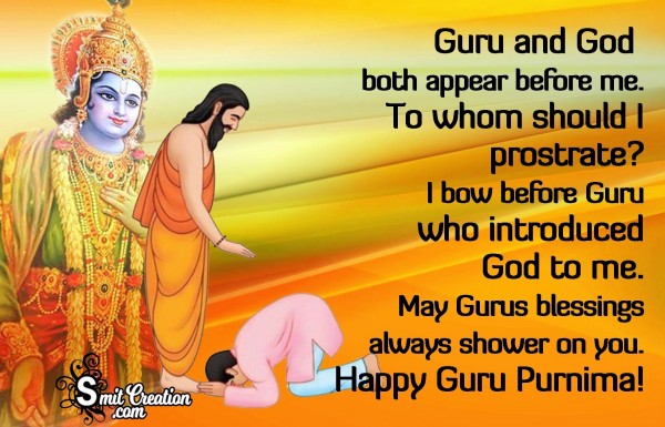 Happy Guru Purnima! – I Bow Before Guru