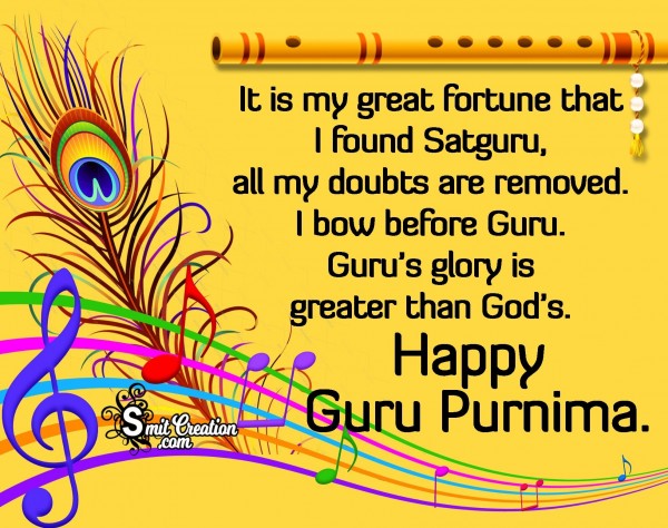 Happy Guru Purnima – Guru’s Glory Is Greater Than God’s