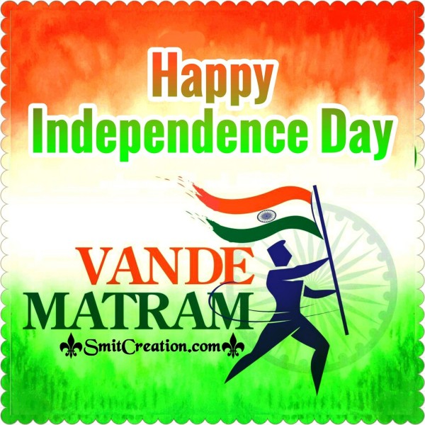 Happy Independence Day