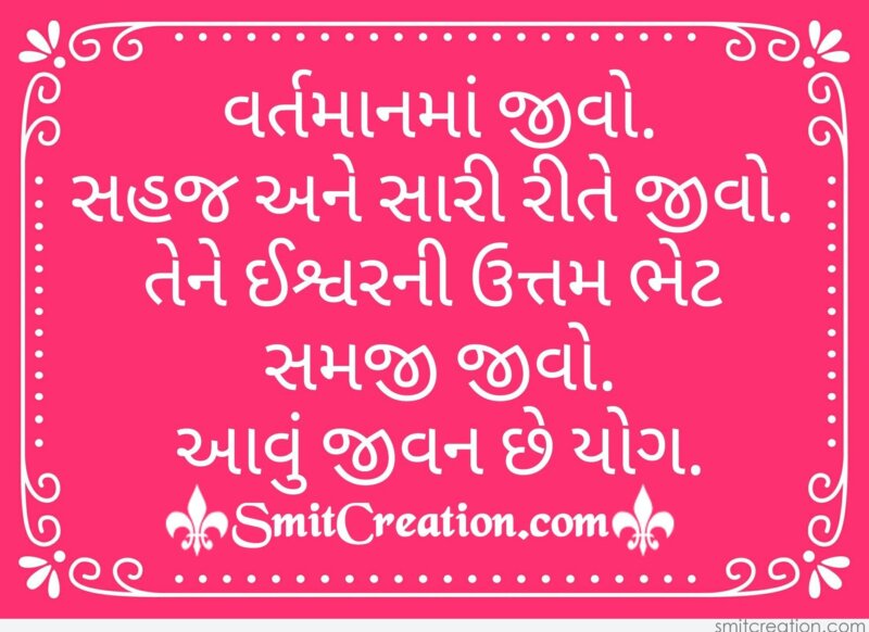 sansar sukhi hoy romonir gune casting sansar sukhi hoy romonir gune casting