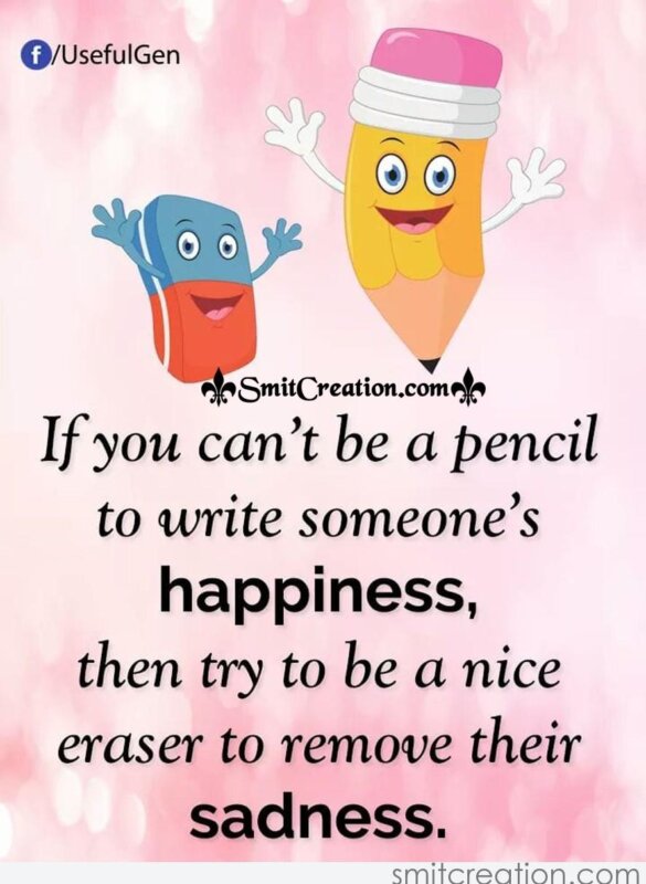 Try To Be A Nice Eraser - SmitCreation.com