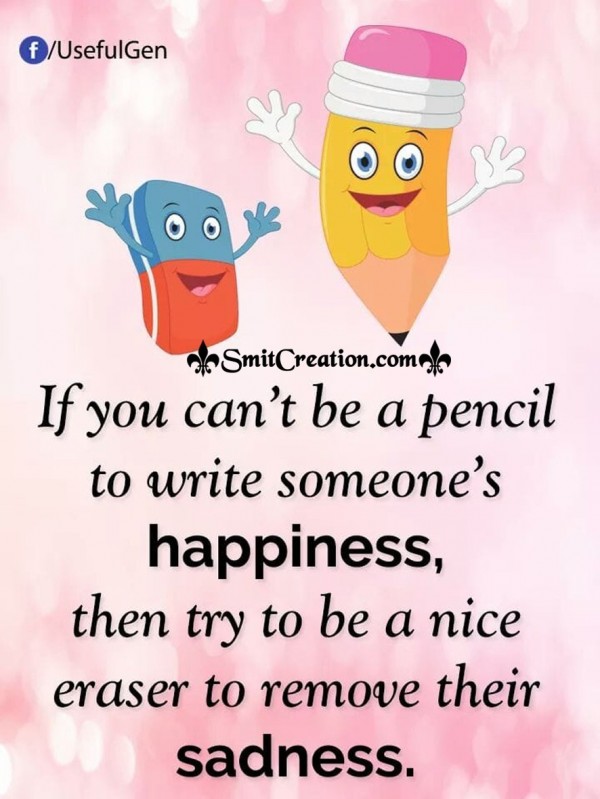 Try To Be A Nice Eraser