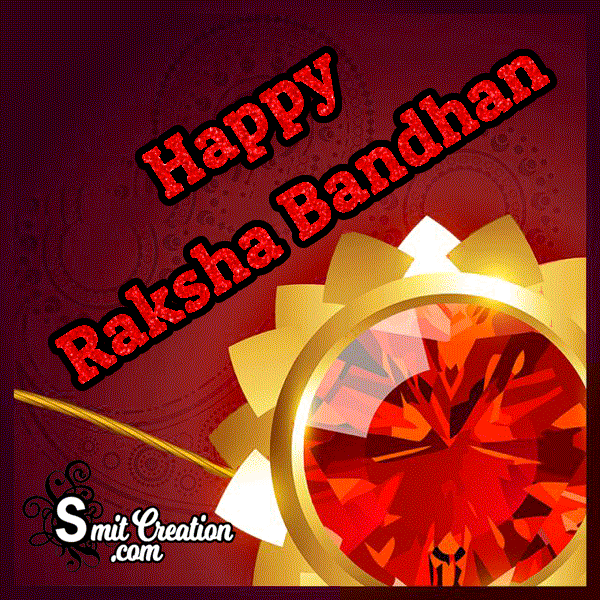Happy Raksha Bandhan Animated Gif Image