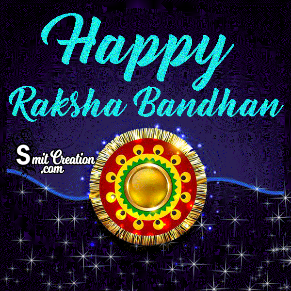 Raksha Bandhan Animated Gif Images Raksha Bandhan Animated Gif Images