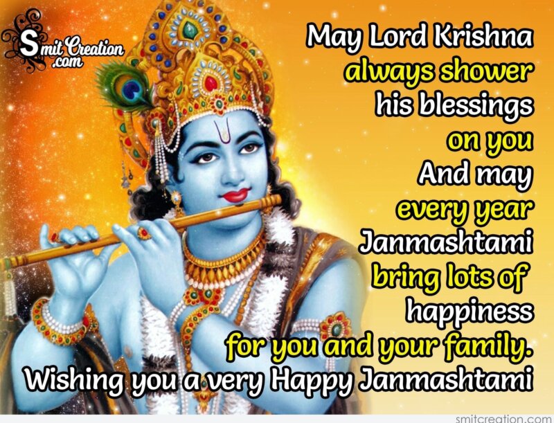 Wishing You A Very Happy Janmashtami - SmitCreation.com