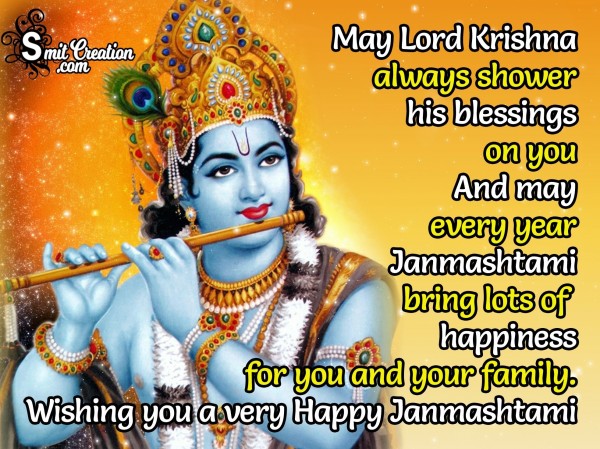 Wishing You A Very Happy Janmashtami