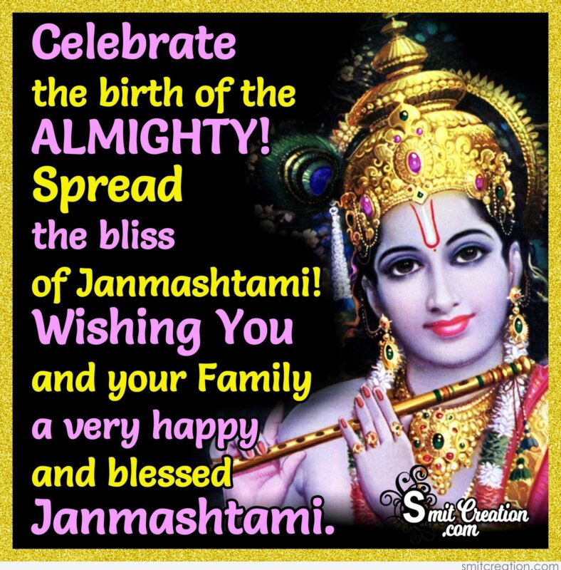 how to write speech on janmashtami