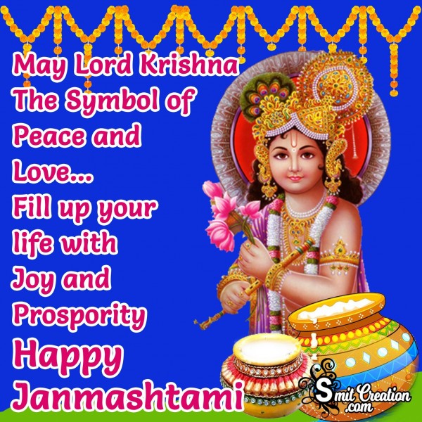 Happy Janmashtami