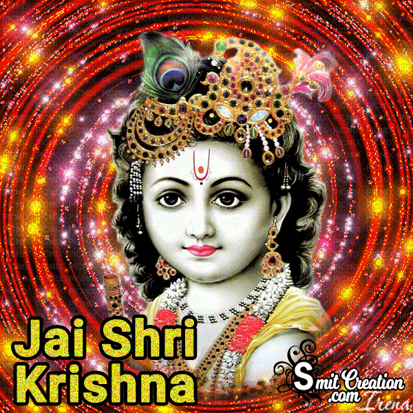 Jai Shri Krishna Animated Gif Image