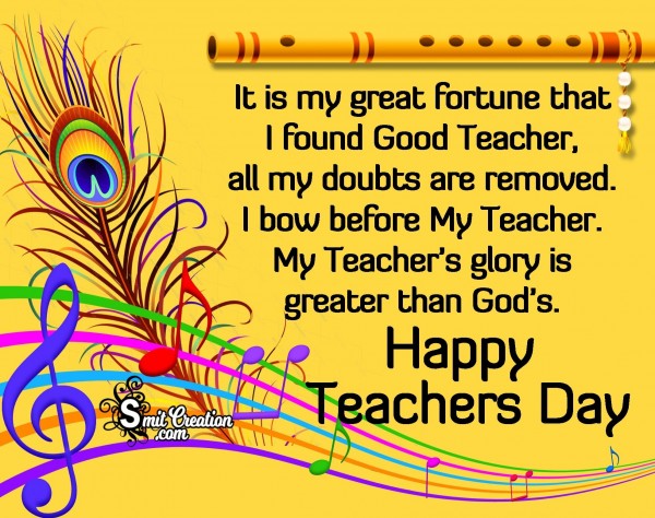 Happy Teachers Day To Good Teacher