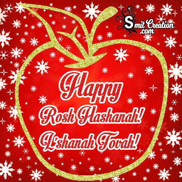 Happy Rosh Hashanah! L’shanah Tovah!