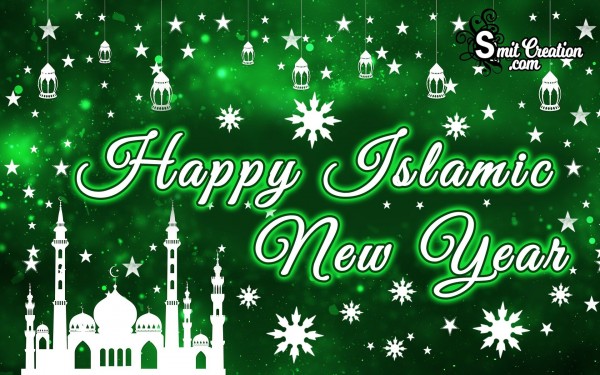 Happy Islamic New Year