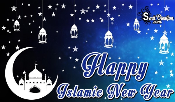 Happy Islamic New Year