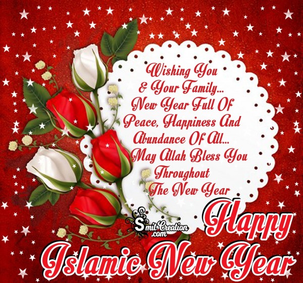 Happy Islamic New Year