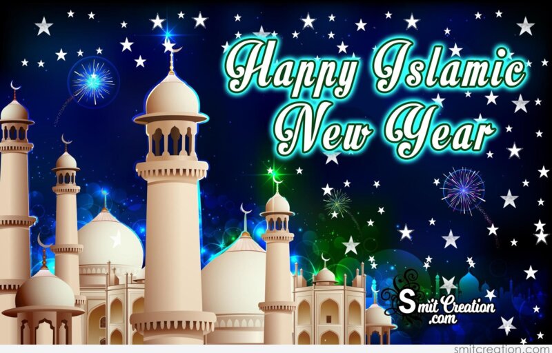 Islamic New Year Uae 2024 Most Recent Eventual Famous Magnificent - New