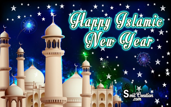 Happy Islamic New Year