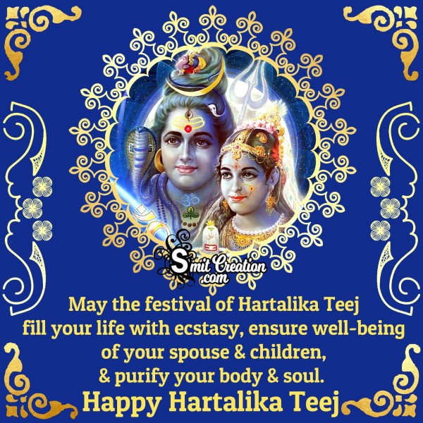 Happy Hartalika Teej