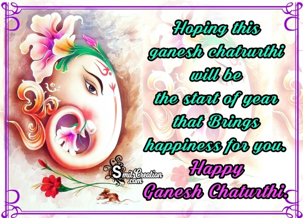 Happy Ganesh Chaturthi.