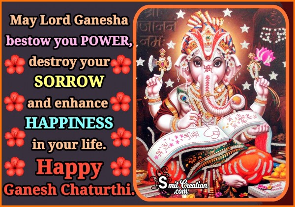 Happy Ganesh Chaturthi!!