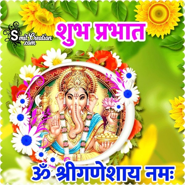 Shubh Prabhat Ganesha Image