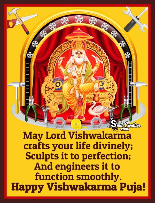 Happy Vishwakarma Puja!