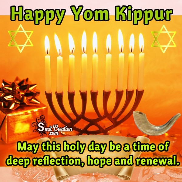 Happy Yom Kippur