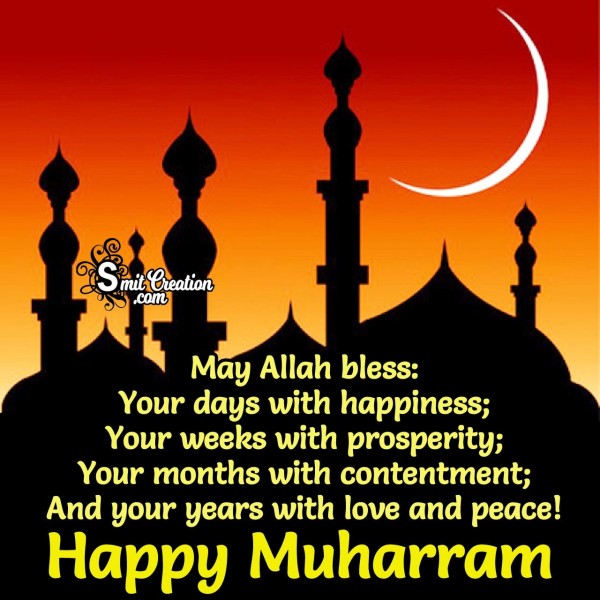 Happy Muharram